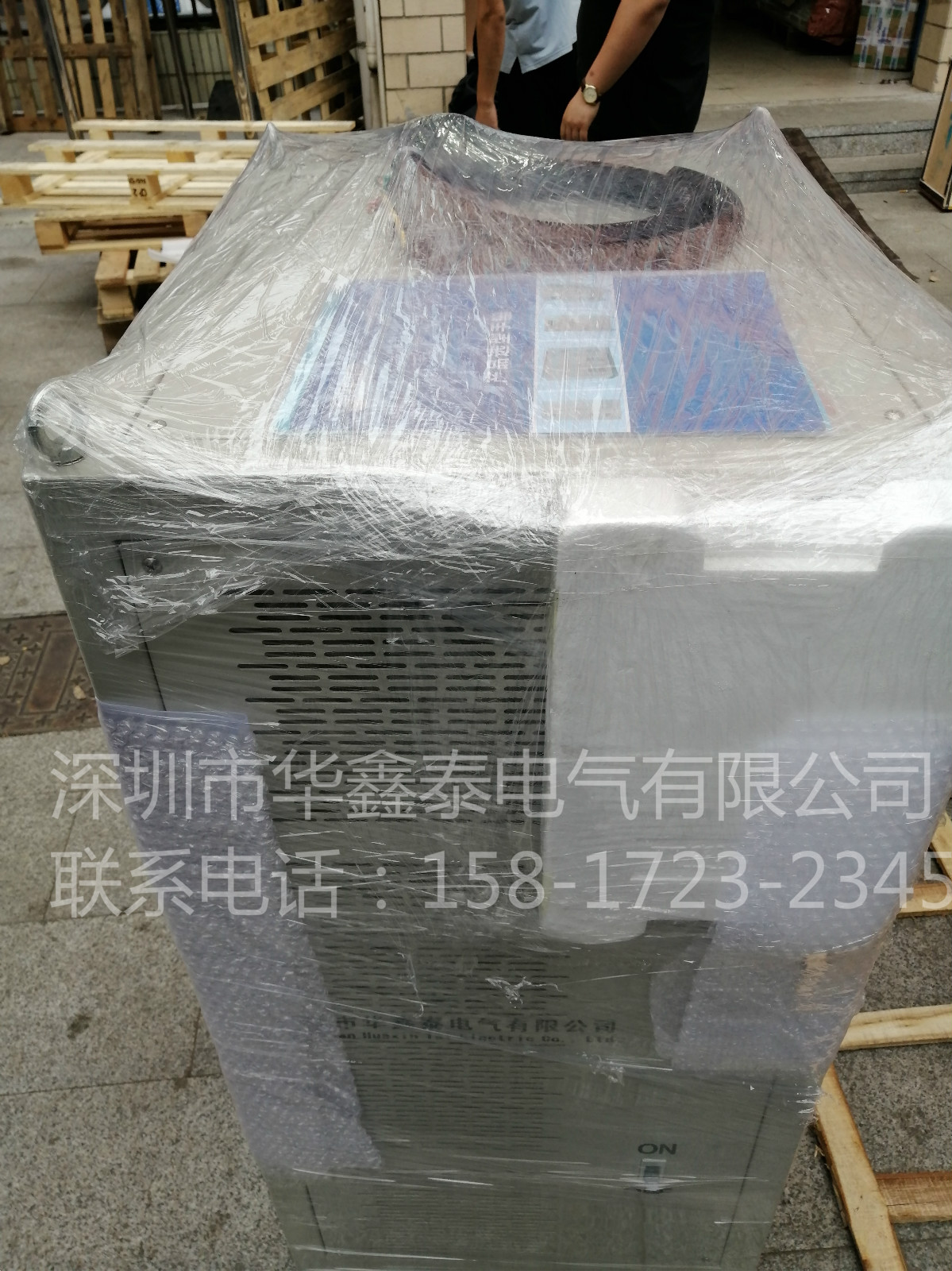 50KWֱԴ