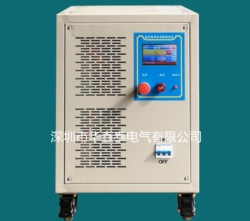 20KW-25KW-30KWɱֱԴ